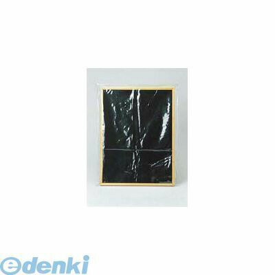 (LINEクーポン有)PEI3602 えいむ 黒板用ビニールケース 雨天用 BC−2 中 プラチャック式 4546094130828 ..