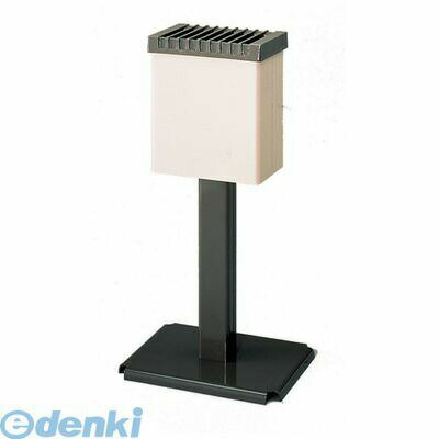 ZSM35 スモーキングスタンド YS−117 4903180300358 山崎産業 オフィス住設用品 CONDOR