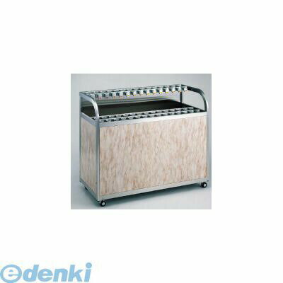 ZAV26040 SAアンブレラスタンド鍵付 UBR−40 4905001029912 TKG