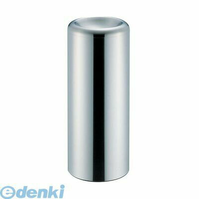 ●メーカー品番 直径×高さ(mm)：SR-250 250×600●ステンレスヘアーライン