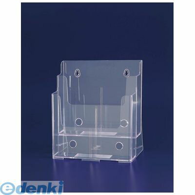 ZKT1601 PSカタログケース　CR77002 A4判・2段 4943740790151