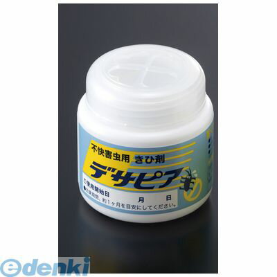 (LINEクーポン有)XKH0501 デサピア きひ剤 置きタイプ 虫用 100g 4944708351100 虎変堂 デサピアきひ剤 KOHENDOU 置き型タイプ 置くタイプ 不快害虫用 虫よけ