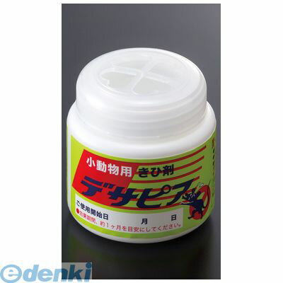 XKH0601 デサピア　きひ剤 置きタイプ 小動物用　100g 4944708352107