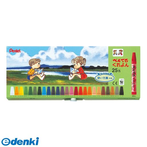 ぺんてる PTCR-25 ぺんてるくれよん 25色 使い方集付 PTCR25
