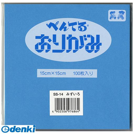 &nbsp;ぺんてる&nbsp;0120-12-8133●入数：1冊●JANコード：4902506976864