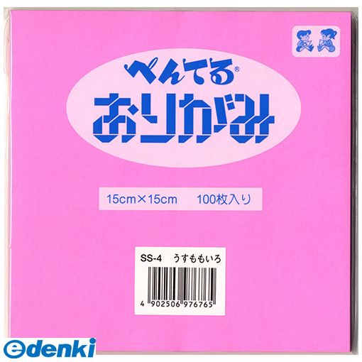 ぺんてる SS-4 ウスモモイロ おりがみ【再生紙】 薄桃 SS4ウスモモイロ