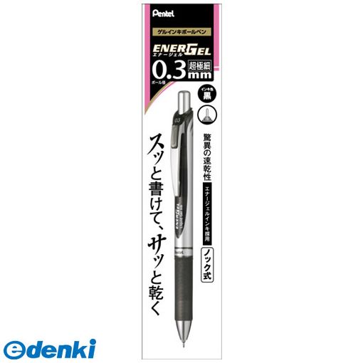 �ڤ�Ƥ� XBLN73-A �ѥå� �Υå������ʡ�������0��3 �� XBLN73A