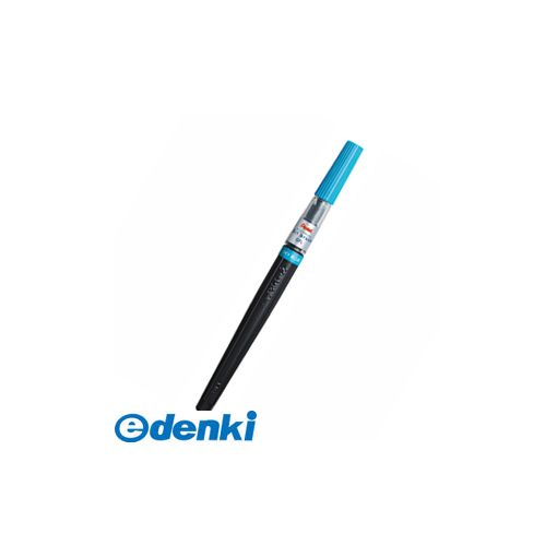 Brush Pens - ぺんてる XGFL-110 アートブラッシュ スカイブルー XGFL110