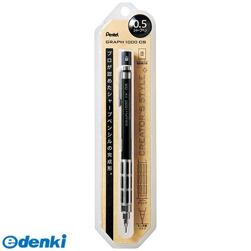 &nbsp;ぺんてる&nbsp;0120-12-8133●入数：1本●JANコード：4902506297938