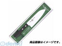 マサヒロ 正広 11049 MSC MS−400 小三徳【キャンセル不可】