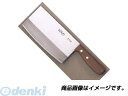 マサヒロ 正広 40871 正広作 中華 TS−101