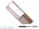 マサヒロ 正広 40881 正広作 中華 TS−201【キャンセル不可】