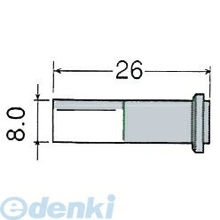 太洋電機産業 goot GP-510CU 替こて先ホットナイフ GP510用 GP510CU【キャンセル不可】
