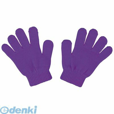アーテック ArTec 001402 カラーのびのび手袋　紫 4521718014029