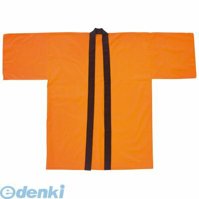 アーテック ArTec 001522 カラー不織布ハッピ 小学校高学年〜中学生用 オレンジ 4521718015224