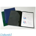 アーテック ArTec 005815 重要書類ファイル 個人情報保護 A4紺 4521718058153(4)