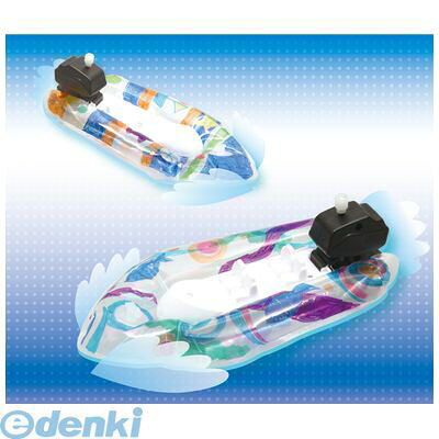 ●商品はイメージです（※工作例の場合があります）おえかきボートで水遊びしよう！油性ペンでおえかきしよう！※油性ペンは付属しません。ボート×1、スクリューモーター×1、ストロー×1完成サイズ/210×130×厚み80mmボート（白）：PP、ボート（透明）PA、スクリューモーター：ABS、POM、ストロー：PEヘッダー付PP袋入 工作キット 手作りおもちゃ 子供 夏休み 自由研究 DIY スクリュー 船 おもちゃ工作