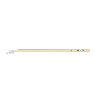 樂天商城 - アーテック ArTec 010788 AT彩色筆　中 4521718107882