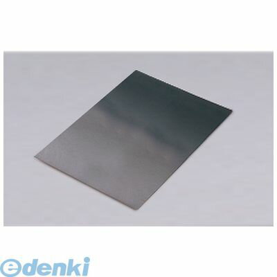 アーテック ArTec 020742 黒つやボール紙　8切 1枚 4521718207421