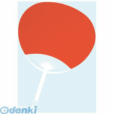 アーテック ArTec 038075 カラーうちわ 赤 4521718380759