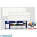【スーパーSALEサーチ】アーテック ArTec 107730 T PC クリエイトセット 12色13本 4548030077303