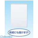 アーテック ArTec 140675 MuサンフラワーペーパーB5 SW−9255