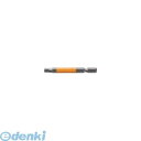 兼古製作所 アネックス ACHX5065 六角レンチカラービット1本組 対辺5×65 407-1824