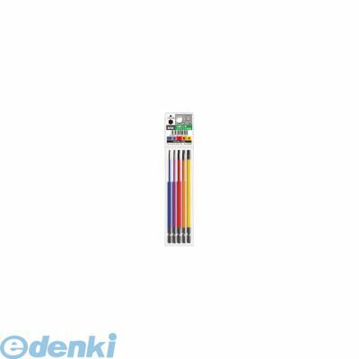Rakuten - 兼古製作所 アネックス ACHX5150L 六角レンチカラービット5本組 全長150mm 413-3609