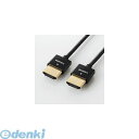 【スーパーSALEサーチ】ELECOM エレコム DH-HD14SS15BK イーサネット対応スーパースリムHDMIケーブル A-A DH-HD14SS15BK...