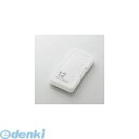 【スーパーSALEサーチ】ELECOM エレコム CMC-SDCPP12WH SD/microSDカードケース プラスチックタイプ CMC-SDCPP12WH CMCSDCPP12WH(2)