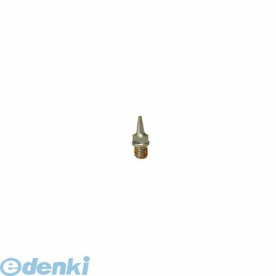 &nbsp; アイガーツール &nbsp; 0256-32-4071 ●口径サイズ：0.3mm●適合エアブラシ：MJ-130●サイズ：0.3mm●カラー：シルバー●エアテックス製エアブラシ・MJ-130用替ノズルです。●MJ-130用交換部品