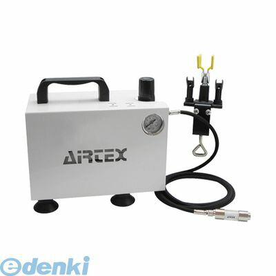 エアテックス 4545257040868 コンプレッサー エアーセット BOXセレクション エアブラシフリー ASB-F-1