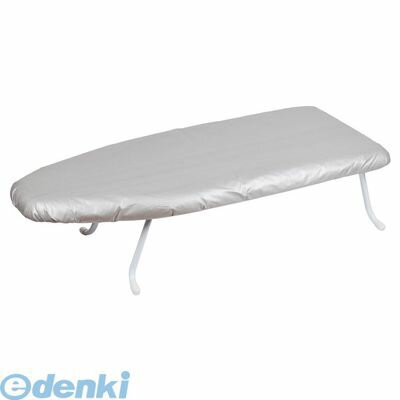 パール金属 HB-7149 シンプルピュア アルミコート舟型アイロン台 HB7149【キャンセル不可】