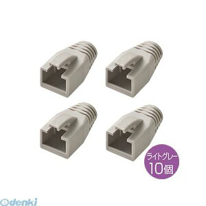 サンワサプライ ADT-MC8 モジュラーカバー 先付けタイプ ADTMC8通販