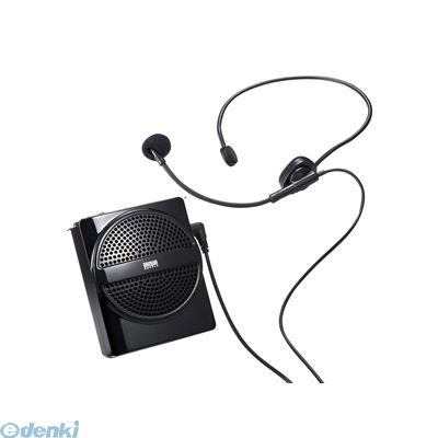 サンワサプライ MM-SPAMP2 ハンズフリー拡声器スピーカー MMSPAMP2
