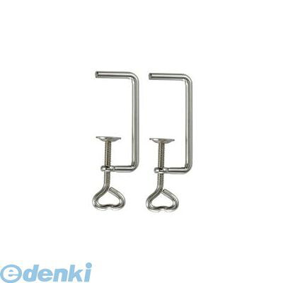 &nbsp; ホーザン &nbsp; 06-6567-3132 ●作業台に穴を開けずに本体を固定できます。●2個入り●K-111用