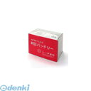 【個人宅配送不可】【個数:1個】アポロ 4562143381171 直送 代引不可・他メーカー同梱不可 バッテリー 7−12 AP−BT112−A(4)