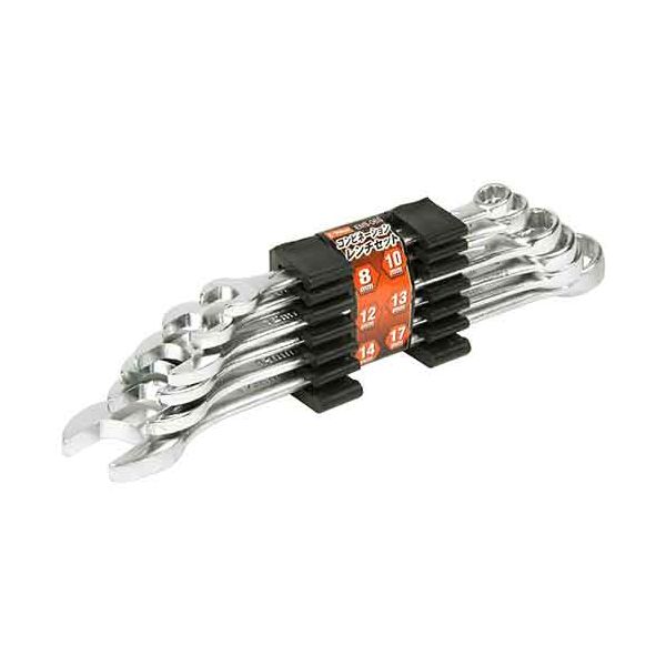 Spanners - (LINEクーポン有)4977292265362 コンビネーションレンチセット EMS-06S E-Value 藤原産業 ミリサイズ 片目片口スパナ 作業工具 イーバリュー