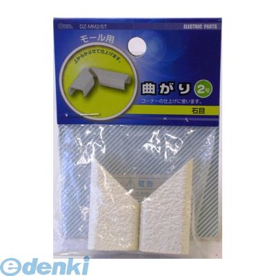 �������ŵ� DZ-MM2/ST �ޥ���2���� ������������ DZMM2ST