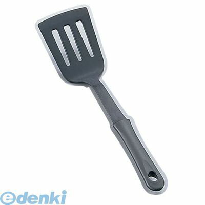 Turners - BMN0403 ミニキッチン　ナイロンターナー 黒 4541858059124