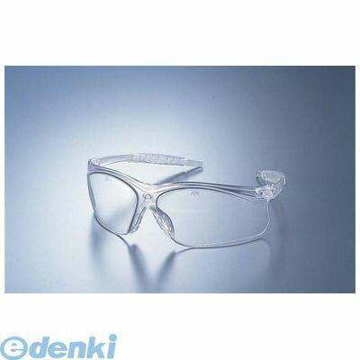 SGC0301 セイフティー　ゴーグル ＃192 4525955001927