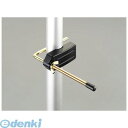 エスコ EA864CB-500 10−100mm センサーライト用クランプ EA864CB500【キャンセル不可】