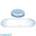 【即納在庫品】「直送」3M 303J 吸収缶3311用フロントキャップキット