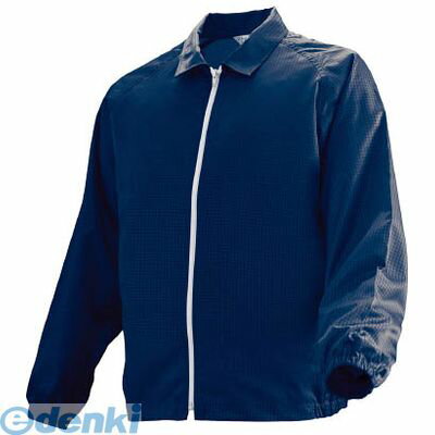 ミドリ安全 C3208NM ブルゾン クリーンウェア