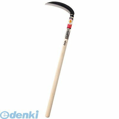 ホウネンキハン HT0106 光山作 安来青紙片刃薄鎌 210×700柄【キャンセル不可】