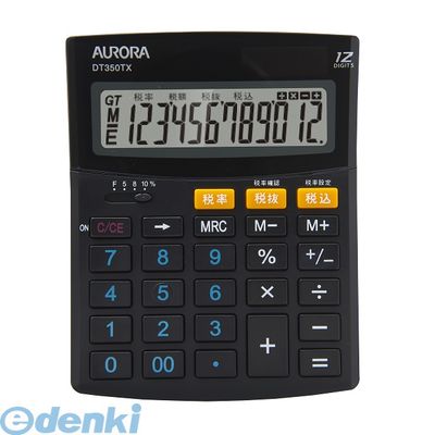 Other - (LINEクーポン有)オーロラ DT350TX-B 電卓 卓上タイプ【小型】 DT350TXB