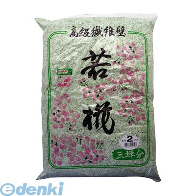 家庭化学工業0120-83-4351【商品説明】■初めての方でも簡単■水練りだけでOK■ひび割れや、ボロボロ落ちることなく綺麗な仕上がり■成分：繊維、パルプ、着色木粉、セルローズ系接着剤、その他■乾燥時間：約3〜5日