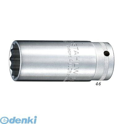スタビレー:STAHLWILLE： STAHLWILLE 46-10 3/8SQ ディープソケット 12角 4610
