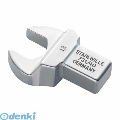 スタビレー:STAHLWILLE： STAHLWILLE 731/40-14 トルクレンチ差替ヘッド スパナ 731/4014