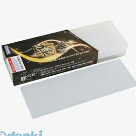 ナニワ研磨 NK-2050 剛研 輝 かがやき 210x70x10 ＃5000 超仕上砥石